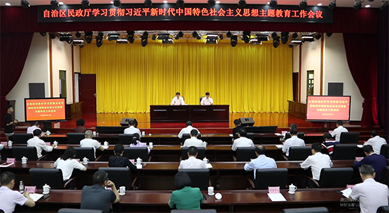 威廉希尔(中国)官方网站