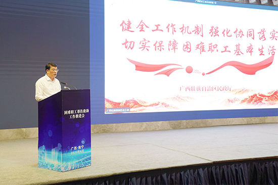 威廉希尔(中国)官方网站