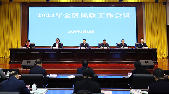 威廉希尔(中国)官方网站