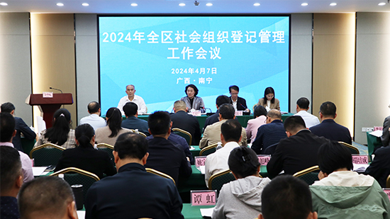 威廉希尔(中国)官方网站