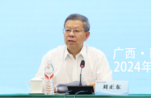 威廉希尔(中国)官方网站