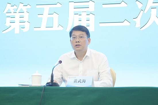 威廉希尔(中国)官方网站