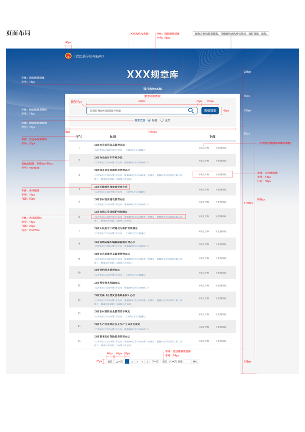 威廉希尔(中国)官方网站