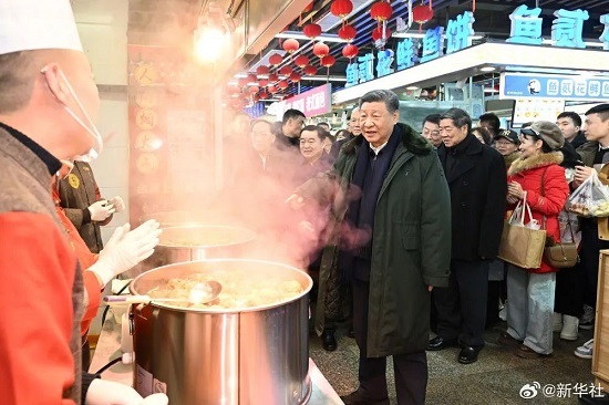 威廉希尔(中国)官方网站