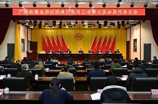 威廉希尔(中国)官方网站