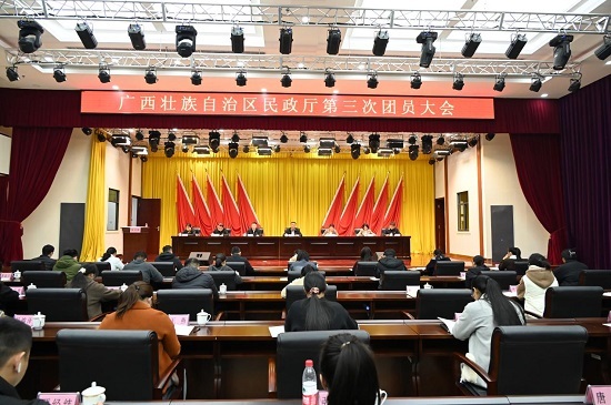 威廉希尔(中国)官方网站