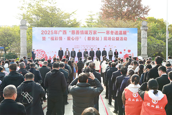 威廉希尔(中国)官方网站