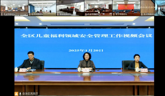 威廉希尔(中国)官方网站