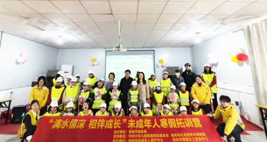 威廉希尔(中国)官方网站