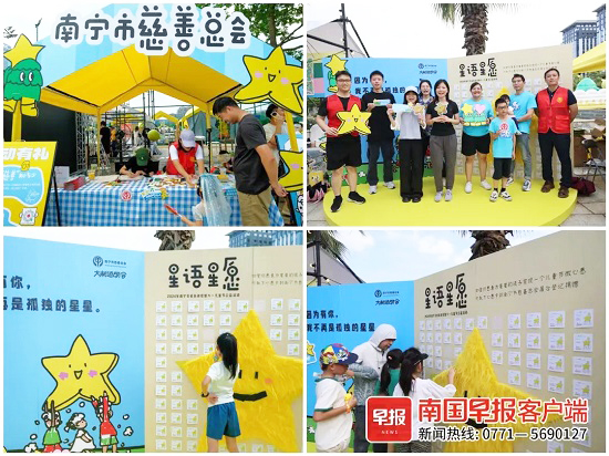 威廉希尔(中国)官方网站