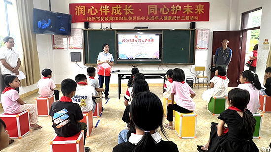 威廉希尔(中国)官方网站