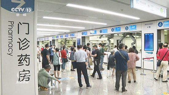 威廉希尔(中国)官方网站