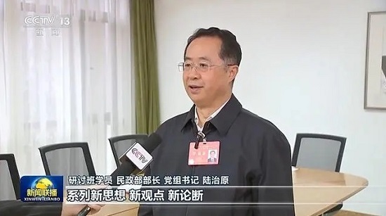 威廉希尔(中国)官方网站