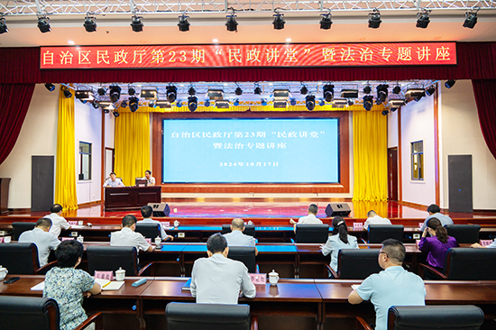 威廉希尔(中国)官方网站