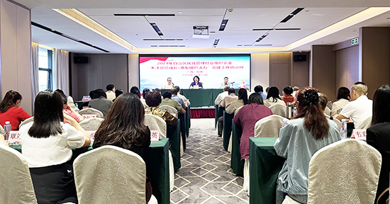 威廉希尔(中国)官方网站